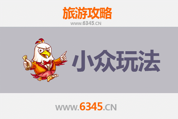 邯郸大名深度游：解锁古城墙下的隐秘时光